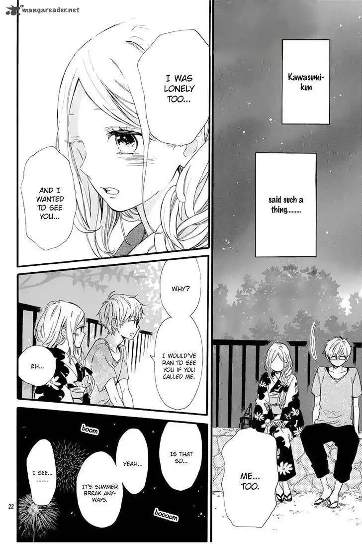 Hibi Chouchou Chapter 58 25